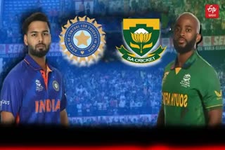 Ind vs SA 4th T20: ରାଜକୋଟ୍‌ରେ ବି ଟସ୍‌ ହାରିଲେ ପନ୍ତ, ଦକ୍ଷିଣ ଆଫ୍ରିକାର ବୋଲିଂ ନିଷ୍ପତ୍ତି