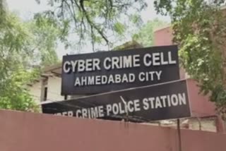Ahmedabad Cyber Crime : ગઠિયાએ સી આર પાટીલના નામે ચલાવી આવી વાત, જાણો શું છે મામલો