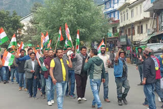 Kinnaur District Congress