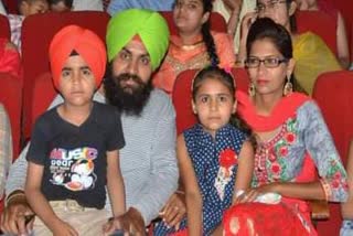 Family goes missing punjab