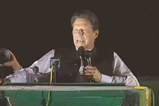 Imran called for a protest