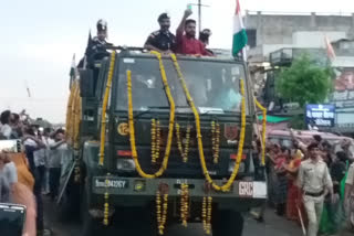 Bharat Yaduvanshi martyred body reached home