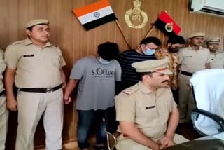 Fake call center busted in Gurugram