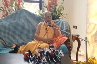 Swami Nischalanand Saraswati