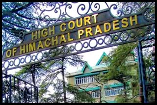 Himachal High Court