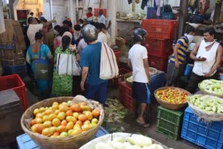 APMC market prices vegetables