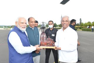 PM Narendra Modi in Dharamshala