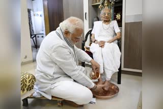 PM Modi washes feet of Mother Heeraben Modi