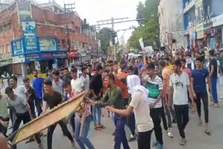 Agnipath scheme Protest in ujjain