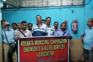 KMC Engineers Protested demanding to stop reemployment of retirees