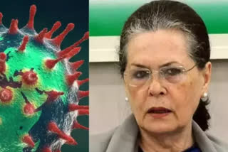 Sonia Gandhi Black Fungal Infection