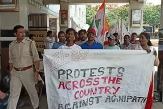 Agnipath Scheme protest of DYFI in Durgapur