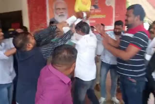 BJP leader attempted self immolation