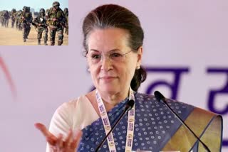 Agnipath Sonia Gandhi: