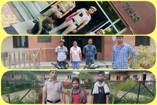 पुलिस की गिरफ्त में सभी आरोप