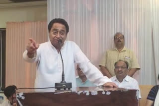 In Kamal Nath hometown instructions break