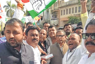 Ujjain Congress councilor candidates