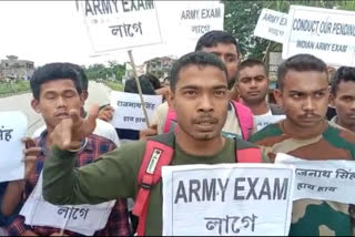 protest against army agnee path recruitment in raha