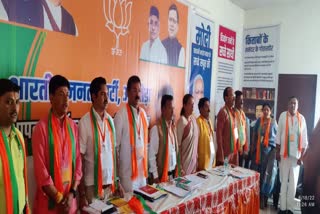 BJP district executive meeting was held in Almora