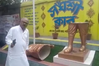 Netaji Statue Vandalized in Panihati