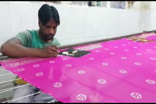 expertise in embroidery