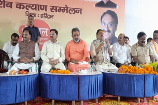 Former Union Minister Ramesh Pokhriyal Nishank has told Agneepath scheme better for the youth