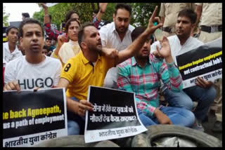 Chandigarh Youth Congress protest against Agnipath Scheme
