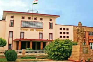case of suspension of mandavar sarpanch,  Rajasthan High Court stayed the order of the state government