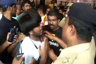 Assault on a reporter while protest in Bangalore