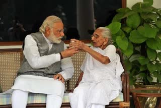 PM Modi with his Mother