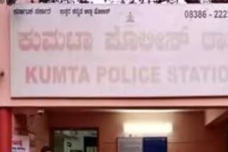 2nd-pu-student-committed-suicide-in-kumta