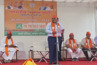 CM Bhupendra Patel : અમદાવાદના ગોતામાં મુખ્યપ્રધાન ઘેરઘેર ગયાં અને કર્યું આ કામ