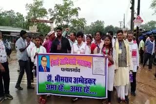 protest against delisting in jashpur