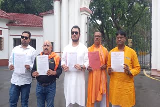 Hindu Jagran Manch met Governor and demanded action in protest against destruction of temple in Ranchi violence