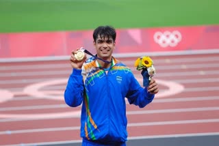 Neeraj Chopra gold in kourtane