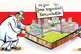Allocation of land worth crores to YCP Party offices