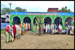 Haryana Municipal Election Voting