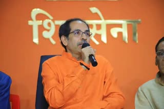 CM Uddhav Thackeray