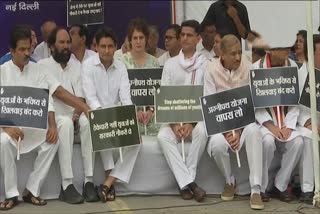 Congress protest