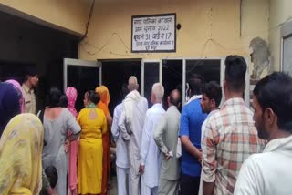 Haryana civic elections