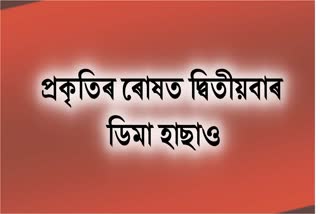 আশ্ৰয় শিৱিৰ পৰিদৰ্শন শক্তিমন্ত্ৰী নন্দিতা গাৰ্লোচাৰ