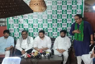 Press conference RJD