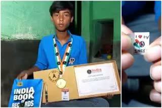 India Book of Records news