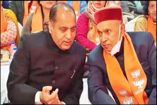 jairam vs dhumal