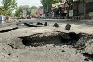 Rain in Bhilwara