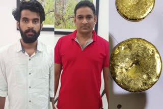 smuggled gold seized in kodungalloor  gold smuggling nedumbassery airport  police arrest in gold smuggling  നെടുമ്പാശേരി വിമാനത്താവളം വഴി സ്വർണം കടത്തി  കസ്റ്റംസിനെ വെട്ടിച്ച് കടത്തിയ സ്വർണം പിടികൂടി  കൊടുങ്ങല്ലൂർ സ്വർണം പിടികൂടി