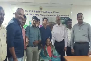 CR Reddy college old students