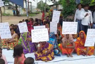 occupants agitating against Railway Eviction Notice in Durgapur