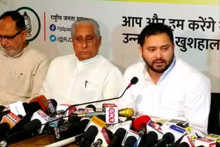 Tejaswi Yadav