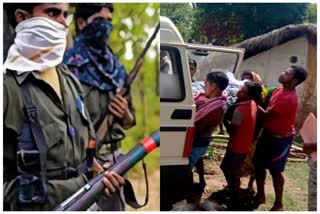 Naxalites killed youth in Tondaberapara of Kondagaon